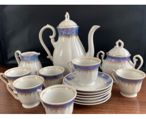 17 piece Zajecar Yugoslavia vintage Porcelain tea set