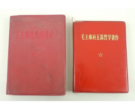 Mao Tse-Tung (Mao Zedong): 'Chairman Mao on the construction of the Party', bound in red vinyl, illustrated with a frontispie