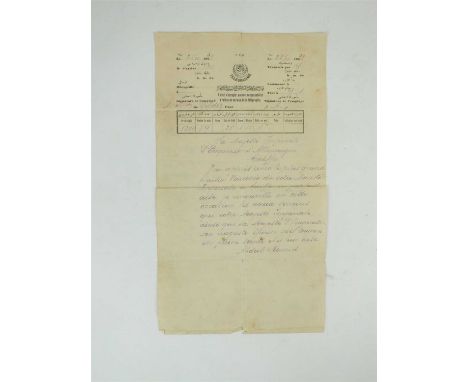 A Telegram to Kaiser Wilhelm II, Emperor of Germany from Abdul Hammid II, 34th Sultan of Ottoman Empire dated 25.10.1898, sen