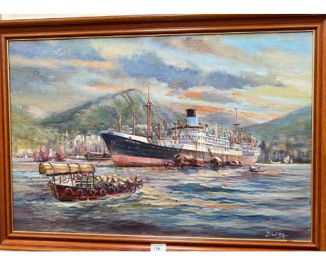 J Halliday: Antilochus, ocean liner Chinese port, oil on board signed, 50x75cm 