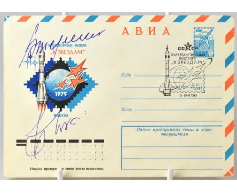 SPACE EXPLORATION; a Russian 1979 first day cover bearing two signatures, presumably those of cosmonauts.Footnote: Unfortunat