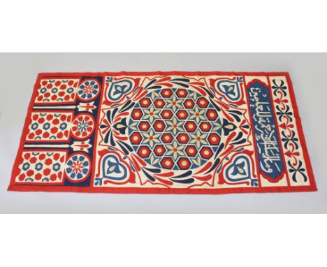 A GOOD 19TH-20TH CENTURY ISLAMIC OTTOMAN APPLIQUE COTTON TENTMAKERS PANEL (Khayamiya) Circa 1900, 215cm x 101cm.