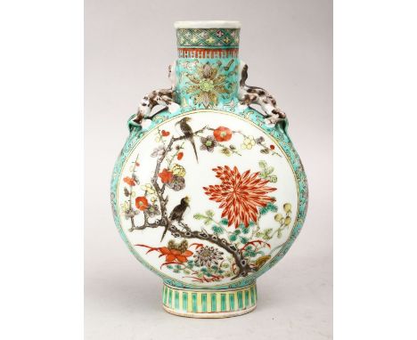 A 19TH CENTURY CHINESE FAMILLE VERTE PORCELAIN MOON FLASK, with twin moulded chilong, the two main panels depicting scenes of