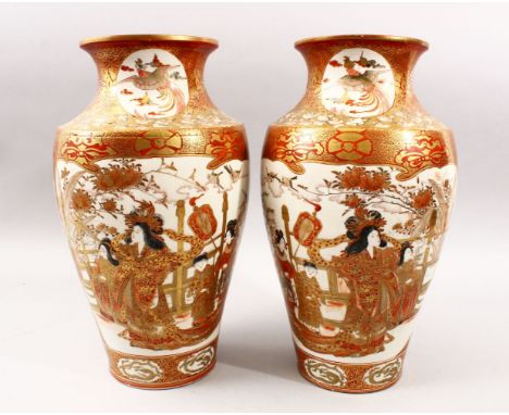 A GOOD PAIR OF JAPANESE MEIJI PERIOD KUTANI PORCELAIN VASES, with panel decoration depicting women and children in garden set