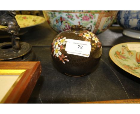 Japanese Squat Globular Vase - Tea Dust Glaze - seal to base