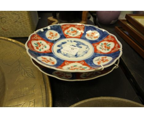 2 Imari Plates