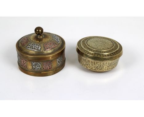 A 19th century Syrian Damascus silver and copper inlaid brass pot and cover of circular form, pull-off cover, having Mamluk s