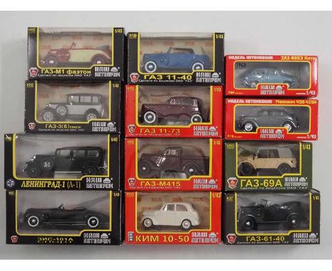 A group of NASH-AVTOPROM 1:43 scale models comprising of assorted Russian automobiles - VG/E - in G/VG boxes (12)