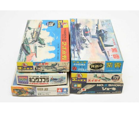 Six boxed Japanese model construction kits of military aircraft, 1:75nd scale.