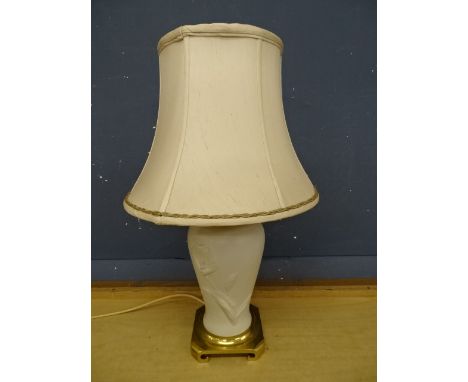 Ceramic table lamp with shade (no plug)