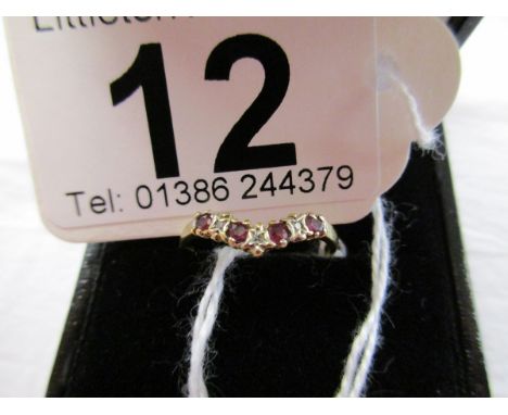 Gold ruby & diamond wishbone ring - Estimate £30 to £50