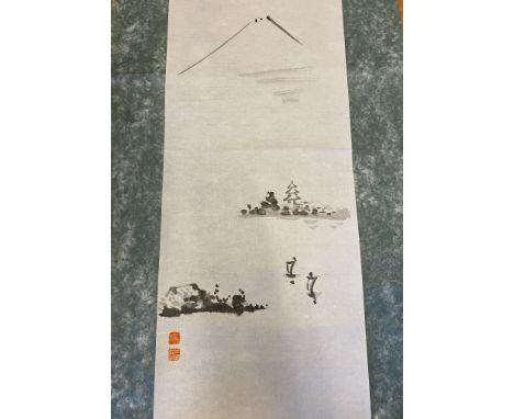 Ten Japanese calligraphy and sumi scrolls by Zen master Sochu Suzuki Roshi. Estimate: £50-100