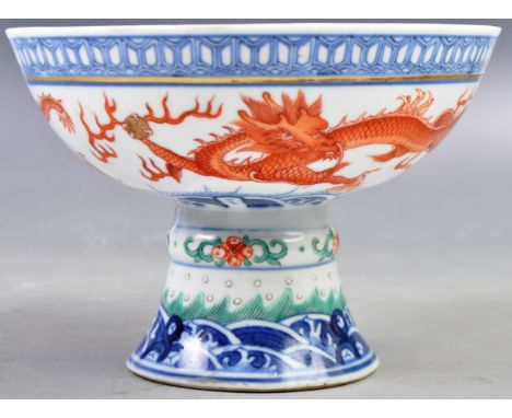 A stunning 19th Century Chinese antique porcelain footed bowl tazza having beautiful hand painted Wucai decoration depicting 