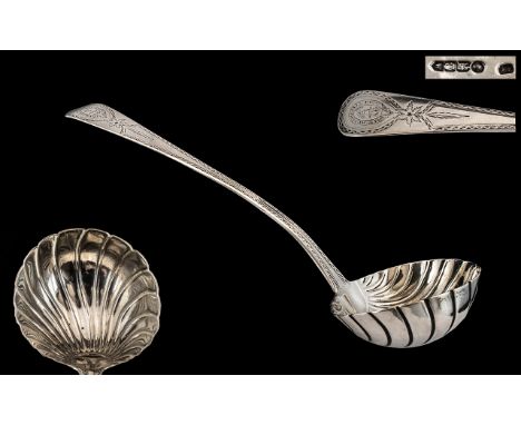 Irish - 19th Century Large Size Silver Ladle, with Shell Pattern Bowl and Ornate Chased Stem with ' The Harvest Will Be Mine 