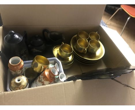 A quantity of Oriental items to inc vases, a tea service, gilded wall shelf etc