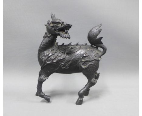 Bronze dragon horse, with detachable cover, 29cm 