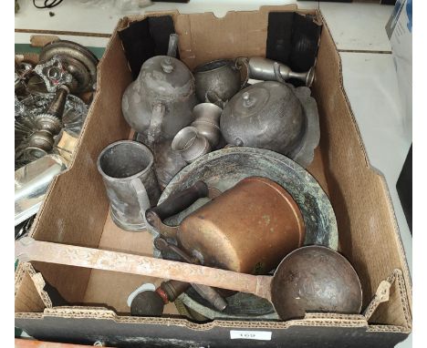 A copper beaten ladle and a selection of pewter tea ware and other metalware etc. 