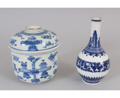 A CHINESE KANGXI PERIOD BLUE &amp; WHITE PORCELAIN BOWL &amp; COVER, painted with objects and ribboned emblems, 5.1in diamete