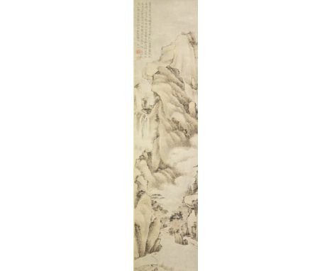 A CHINESE HANGING SCROLL PAINTING ON PAPER, depicting a mountainous landscape, the picture itself approx. 51in x 12in.