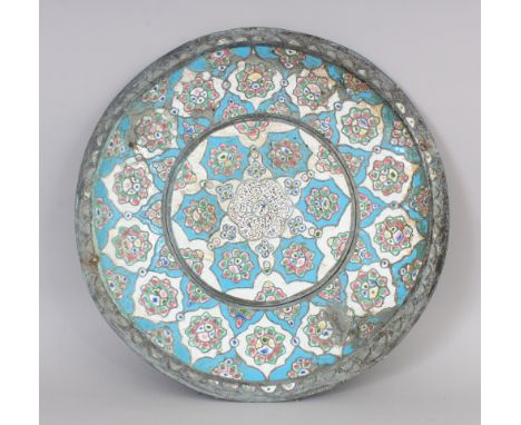 An Enamelled Copper Tray, Persia, dated AH 1279/1901 AD, of circular form, the cloisonne stylised floral design radiating fro