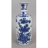 A GOOD CHINESE KANGXI PERIOD ISLAMIC MARKET BLUE & WHITE PORCELAIN VASE, circa 1700, with a