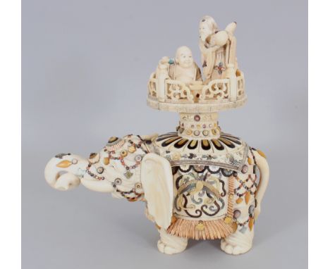 A FINE QUALITY SIGNED JAPANESE MEIJI PERIOD SHIBAYAMA &amp; IVORY MODEL OF AN ELEPHANT &amp; COVER, the cover in the form of 