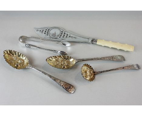 A pair of George IV silver berry spoons, London 1828, together with an Edinburgh silver sifter ladle, 1825, all with gilt ber