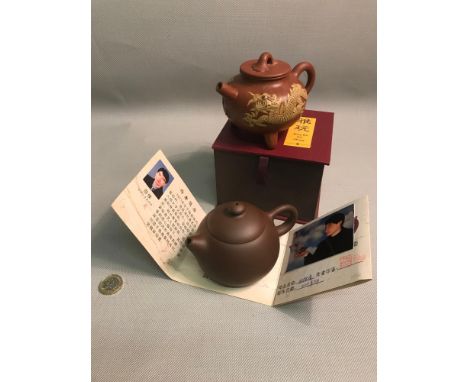 Terracotta Chinese 3 foot saki tea pot designed with dragon &amp; phoenix, Together with Ming Hu Xin Shang terracotta tea pot