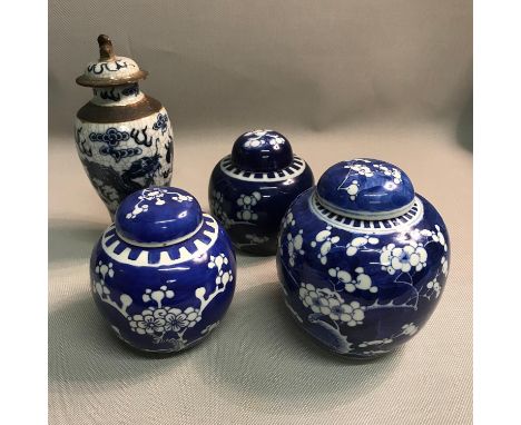 Chenghua Nian Zhi 20th century crackled glaze dragon design vase with lid, Kangxi Nian Zhi - "Kangxi Period Make"Blue and whi