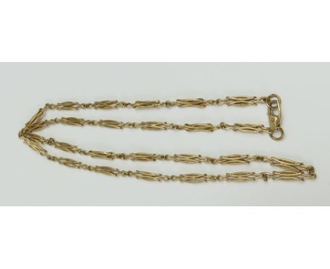 A 9ct gold fancy link chain, 51cm long, 11g gross