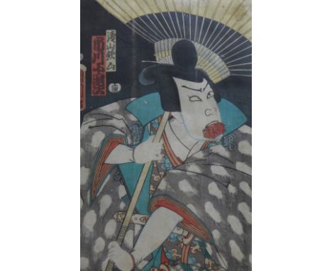 19th century Japanese woodblock print, depicting the Kabuki Actor, framed under glass, 23 x 35cm