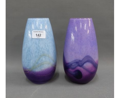 Pair of contemporary coloured art glass vases, 22cm high (2)