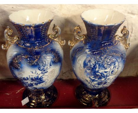 A pair of vintage blue vases