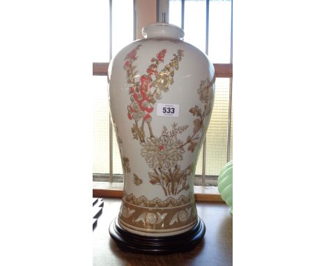 A modern temple jar style lamp base