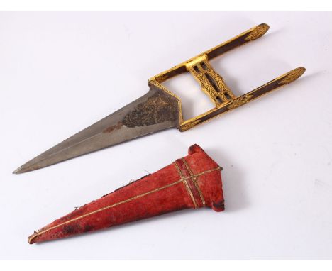 A GOOD INDIAN MUGHAL GILT STEEL DAGGER, with gilt decorated motif and birds, the blade with carved with  a figure and a calli