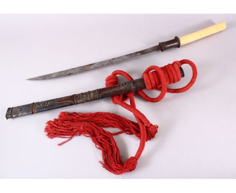 A 19TH CENTURY BURMESE DHA SWORD with plain ivory hilt and metal overlaid wooden scabbard, overall length 87cm.