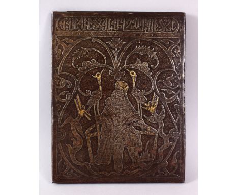 A RARE 19TH CENTURY PERSIAN QAJAR SILVER AND GOLD INLAID PANEL, depicting the prophet Soloman, 26.5cm x 21cm.