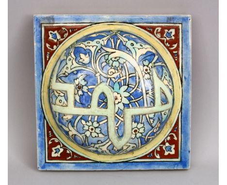 A GOOD TURKISH OTTOMAN CERAMIC TILE WITH PROPHET MOHAMMED NAME IN CALLIGRAPHY, 25cm square.