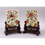 A FINE PAIR OF CHINESE CARVED AND INLAID JADE SCREENS ON STAND, inlaid with a multitude of