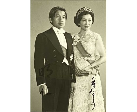 ROYALTY / AUTOGRAPH CLUB HOUSE: EMPEROR AKIHITO & EMPRESS MICHIKO OF JAPAN presentation black and white portrait photograph o