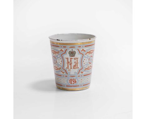 A Nicholas II enamel 1896 'Cup of Sorrows', of typical form,10.4cm highA Khodynka 'Cup of Sorrows' or Coronation cup was to b