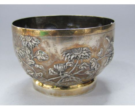 A good quality Chinese silver pedestal bowl, embossed with prunus and birds, maker Li Sheng (Chengdu, early 20th century) 9.5