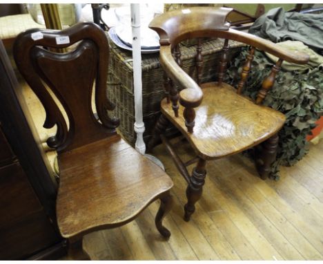 An elm smokers bow armchair, a hall chair, and a bum type stool (3)
