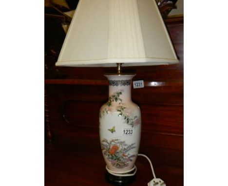 A table lamp.