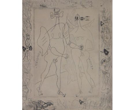 Mid 20th century drypoint etching, surrealist Greek classical figures, unsigned, e 14.5" x 11.5", framed.