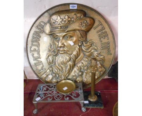 A small quantity of assorted metalware comprising large embossed brass wall plaque depicting King Edward III, brass Corinthia