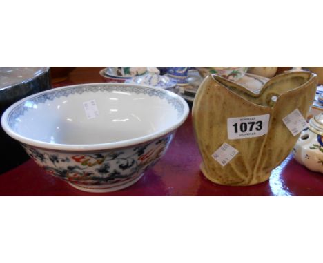 A modern Chinese porcelain bowl - sold with a studio pottery vase