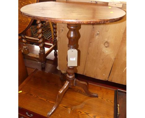 A Victorian mahogany oval tilt-top pedestal tripod occasional table, width 52cm