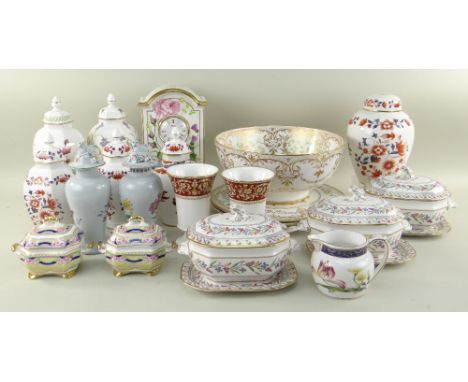 ASSORTED MODERN SPODE BONE CHINA, including a set of three oval sauce tureen, covers and stands, Golden Jubilee clock, four p