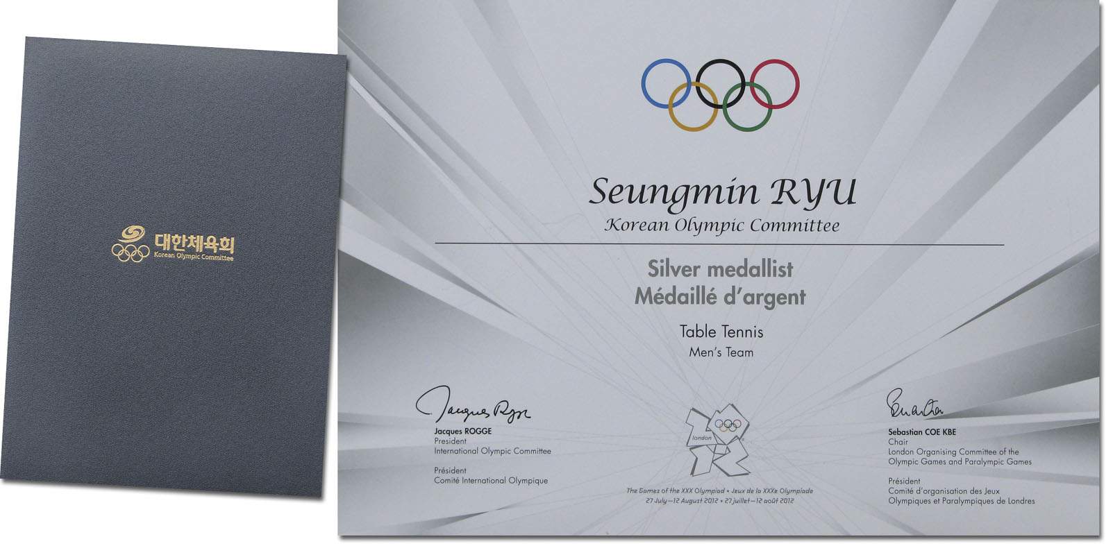 Olympic Games London 2012 Silver Medal Diploma Official